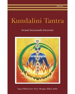 SatyanandaSaraswati KundaliniTantra 5 2