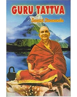 Sivananda Grutattva 6 2