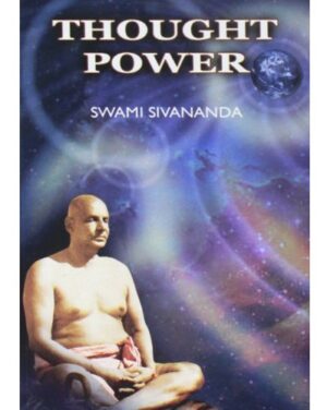 Sivananda ThoughtPower 1 6 2