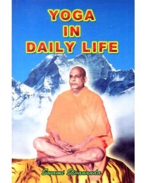 Sivananda YogaInDailyLife 6 2