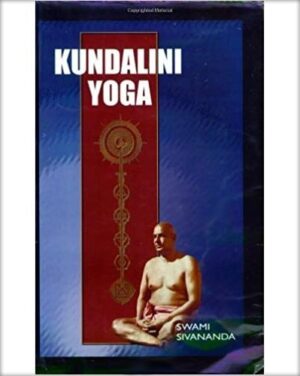 Sivananda kundaliniYoga 6 2