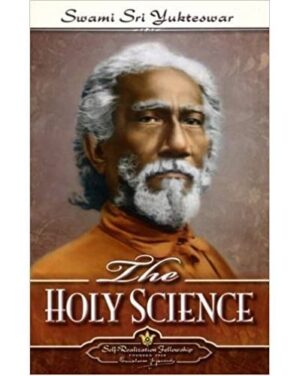 Yukteshwar The Holy Science 5 3