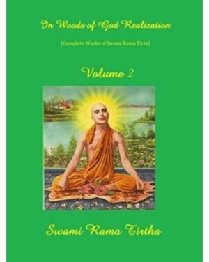 InWoodsofGodRealizationVol2